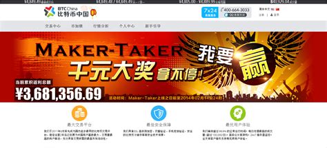 ecchi games|Japanese browser games for the perverted (NSFW).